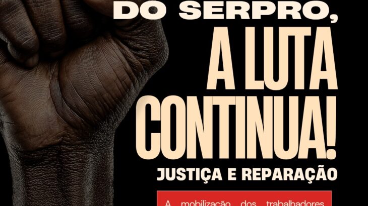 TRABALHADORES(AS) ANISTIADOS: UMA LUTA QUE CONTINUA